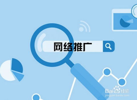 塑料制品销售公众号运营指南 从零到一轻松打造行业影响力