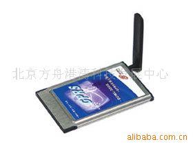 北京方舟港湾科技发展中心 中关村科贸市场的多元化IT产品与服务