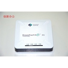 数码传真机选购指南 如何在网络设备销售中找到最惠办公设备？